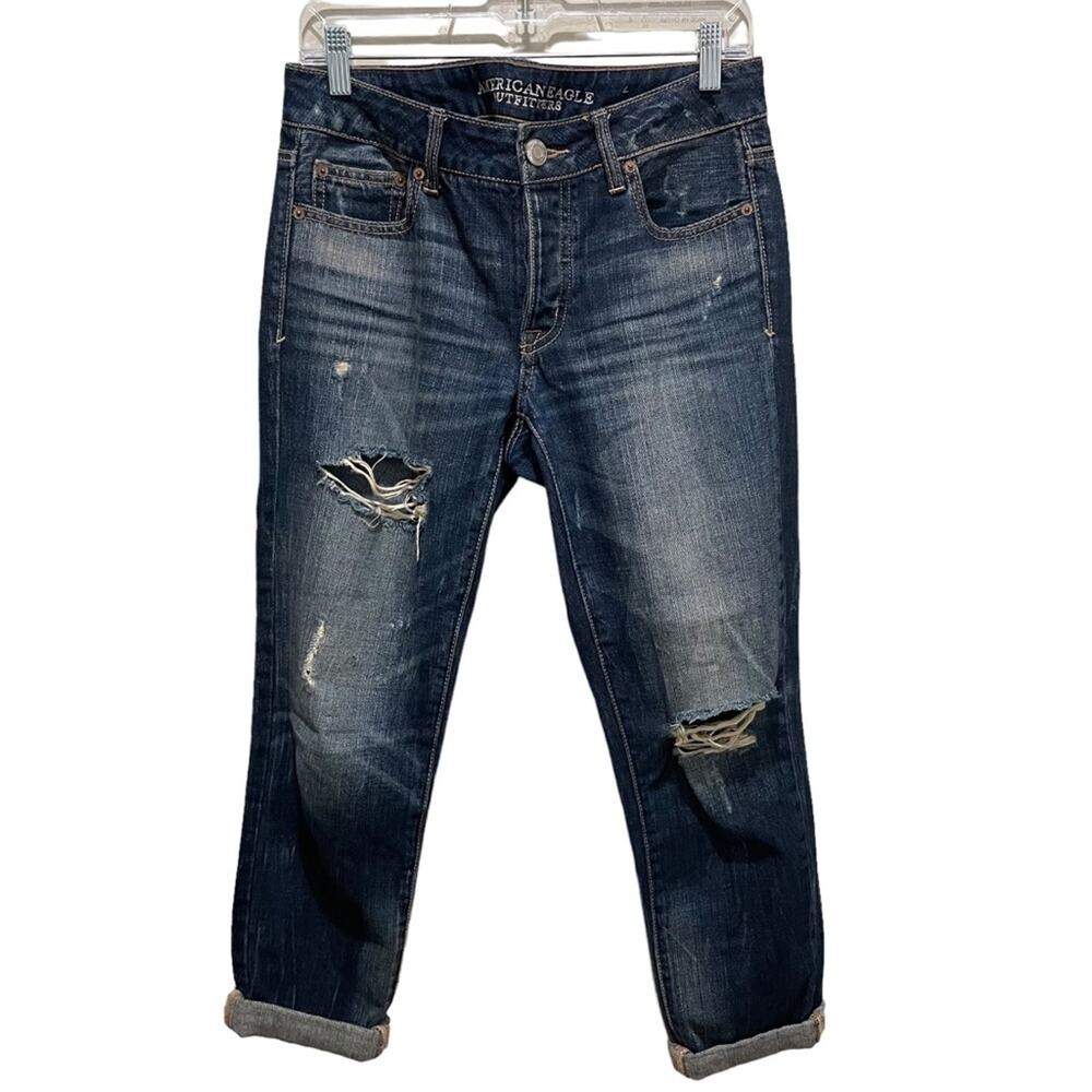 American Eagle Outfitters Women's Distressed Blue Jeans